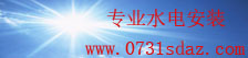 大发购彩中心-购彩大厅